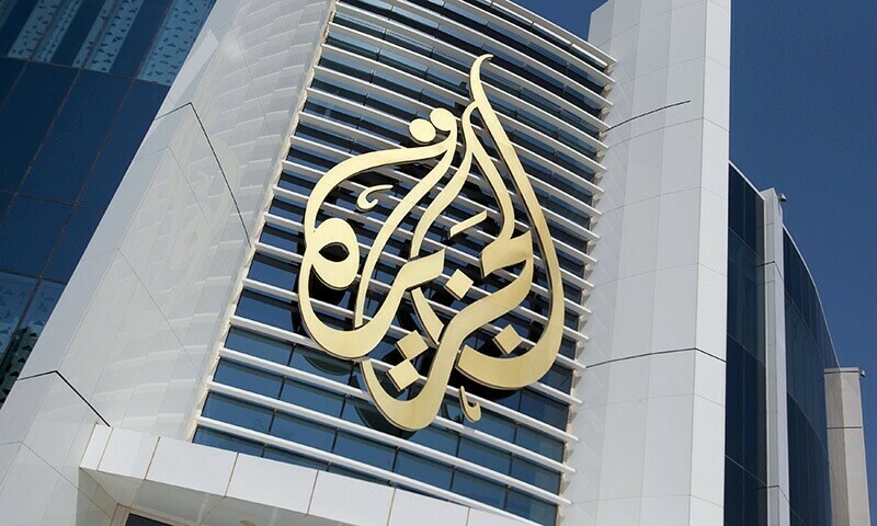 Indian court restrains airing of Al Jazeera documentary on ‘hate crimes against Muslims’
