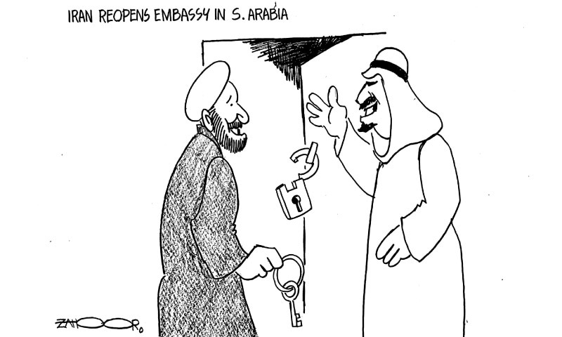 Zahoor's Cartoon