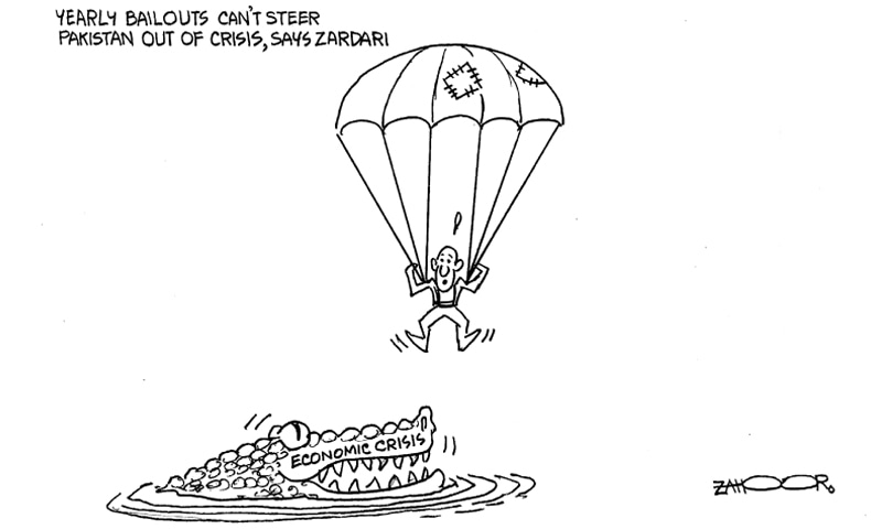 Zahoor's Cartoon