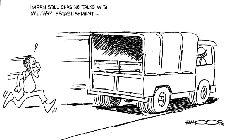 Zahoor's Cartoon