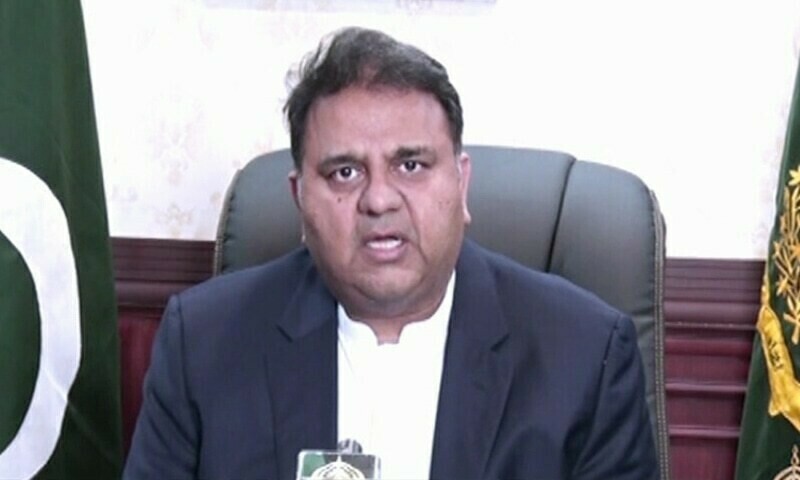 ATC grants bail to Fawad in two cases
