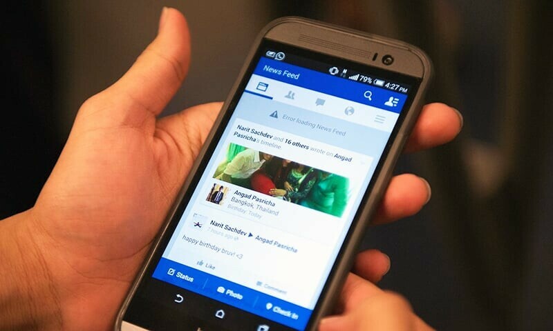 ای سیفٹی بل 2023 اور پرسنل ڈیٹا پروٹیکشن بل 2023 کی کابینہ نے اصولی منظوری دے دی &mdash; فائل فوٹو: اے ایف پی