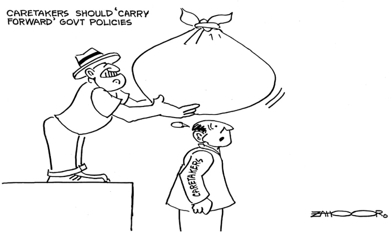 Zahoor's Cartoon