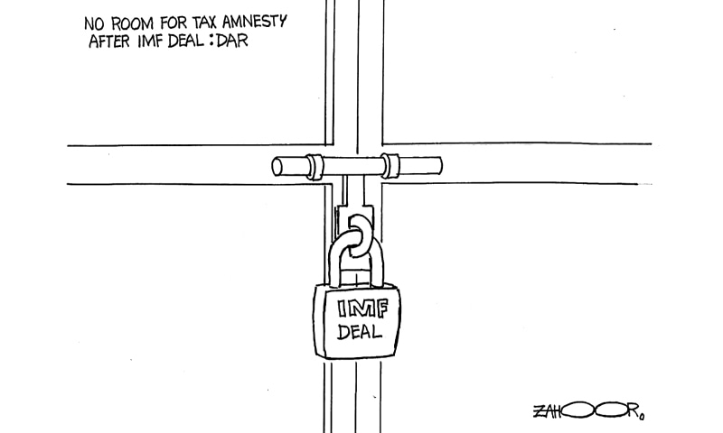 Zahoor's Cartoon