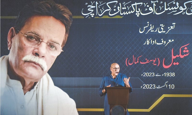 Actor Sajid Hasan speaks at the event.&mdash;Fahim Siddiqi / White Star