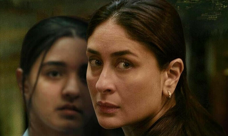 — اسکرین شاٹ — اسکرین شاٹ