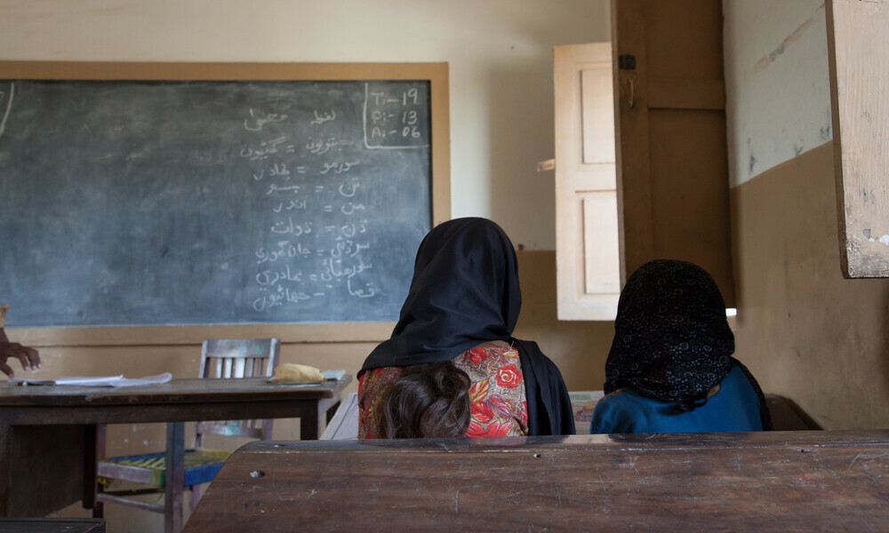Even with more children attending school, Pakistan is struggling with a learning crisis