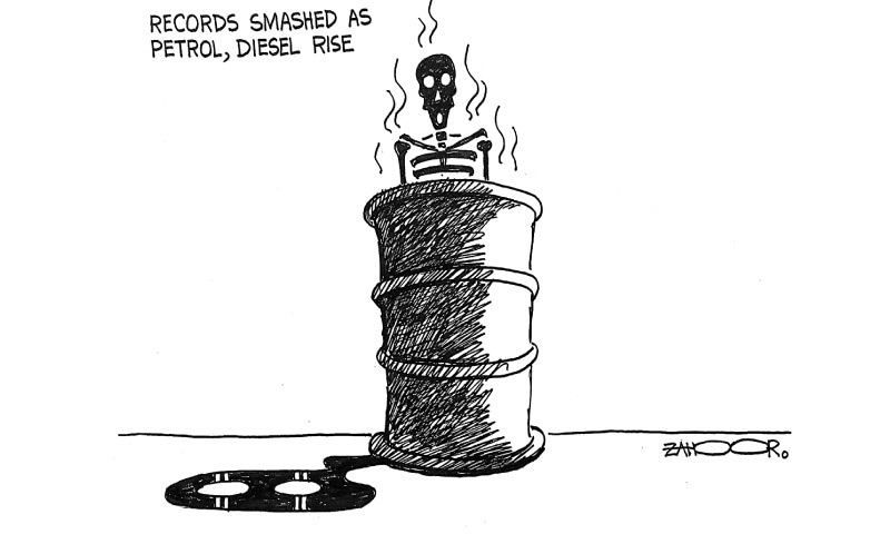 Zahoor's Cartoon