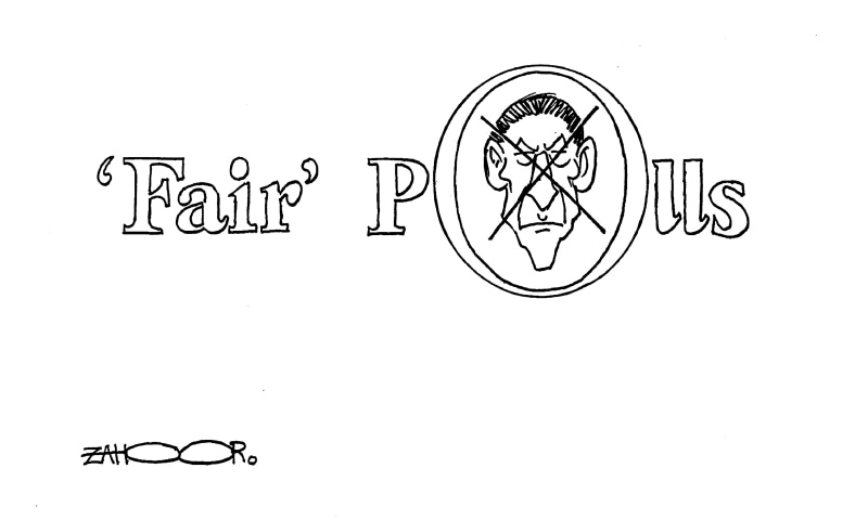 Zahoor's Cartoon