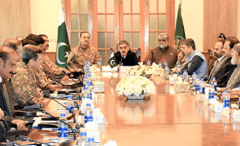 کوئٹہ میں اپیکس کمیٹی کا اجلاس ہوا—فوٹو: ریڈیو پاکستان کوئٹہ میں اپیکس کمیٹی کا اجلاس ہوا—فوٹو: ریڈیو پاکستان