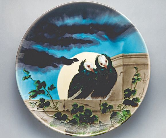 Charger with Birds