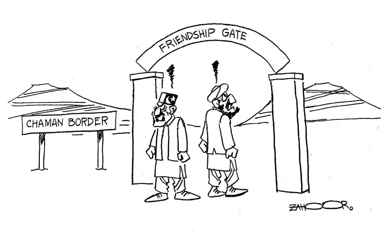 Zahoor's Cartoon