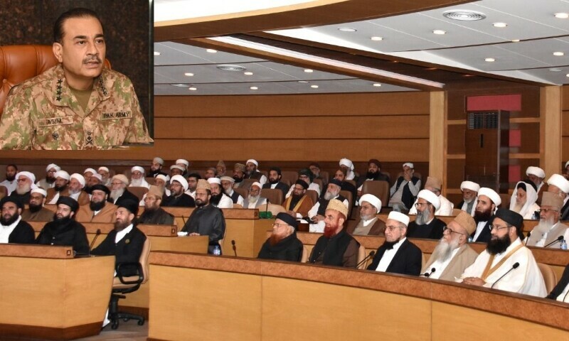 Islamic scholars attend meeting with COAS Munir at GHQ on November 17. — Photo courtesy ISPR