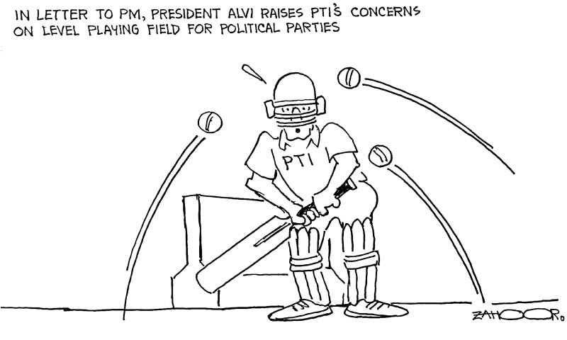 Zahoor's Cartoon