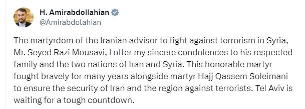 Iranian foreign minister warns Israel of &lsquo;tough countdown&rsquo;