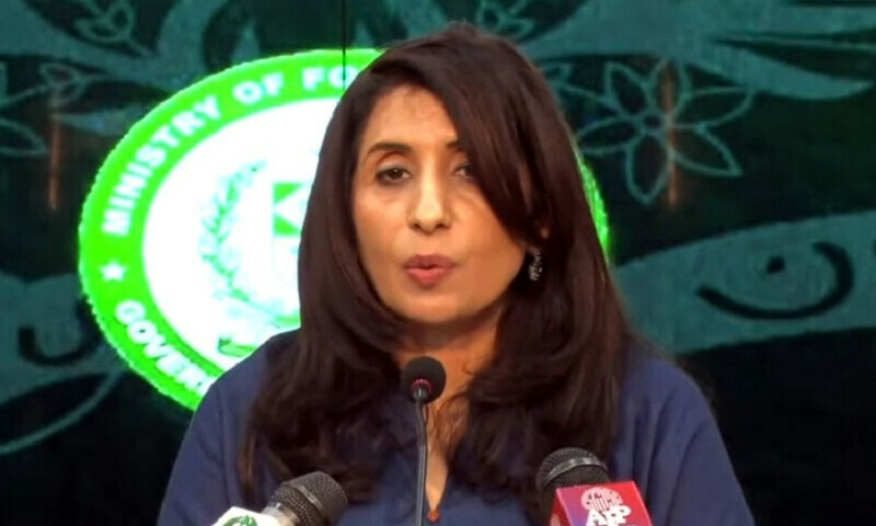 ترجمان دفتر خارجہ ممتاز زہرہ بلوچ — فائل فوٹو: ریڈیو پاکستان