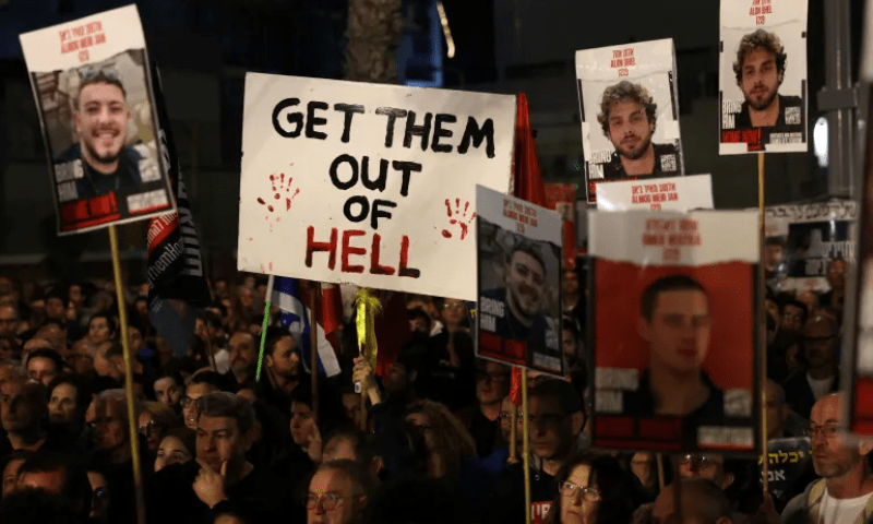 Relatives and supporters of those held captive in Gaza have demonstrated many times for their release since the start of the conflict. &mdash; AFP