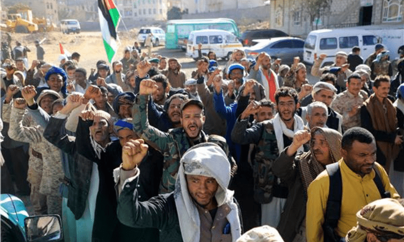 Yemeni protesters take part in a march in solidarity with the Palestinian people in the Houthi-controlled capital Sanaa on January 11, 2024. &mdash; AFP)