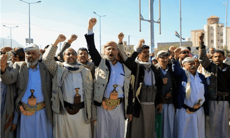 Yemeni supporters of the Houthis shout anti-Israel and anti-US slogans during a march in solidarity with the Palestinian people in the Houthi-controlled capital Sanaa on January 11, 2024. &mdash; AFP