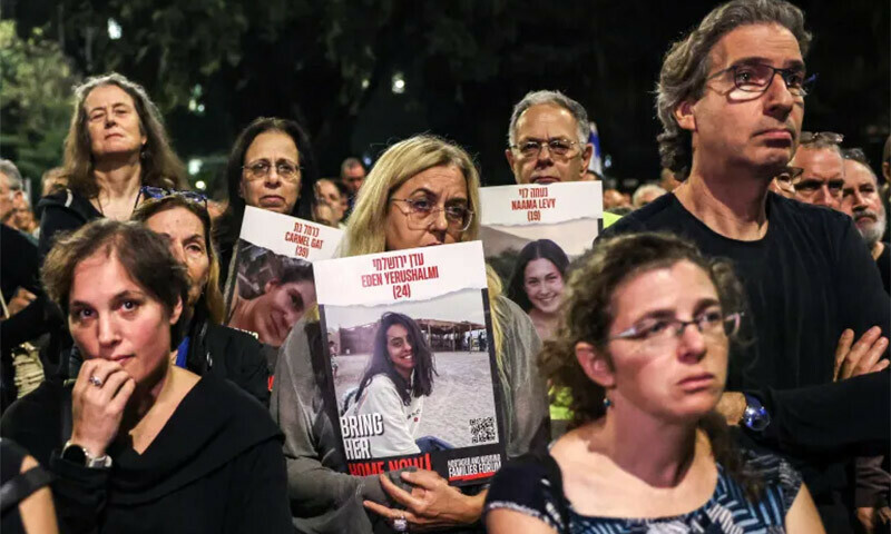 Israelis attend a protest calling for return of the captives held in Gaza. &mdash; AFP