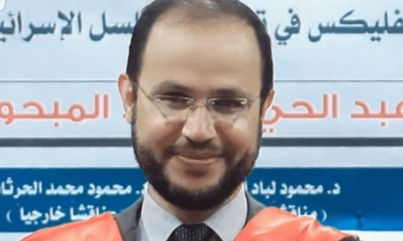 Refaat Alareer was a poet, professor and writer from Gaza. &mdash; Photo via X