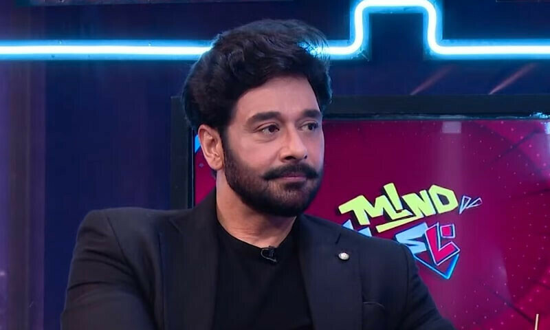 &mdash;اسکرین شاٹ