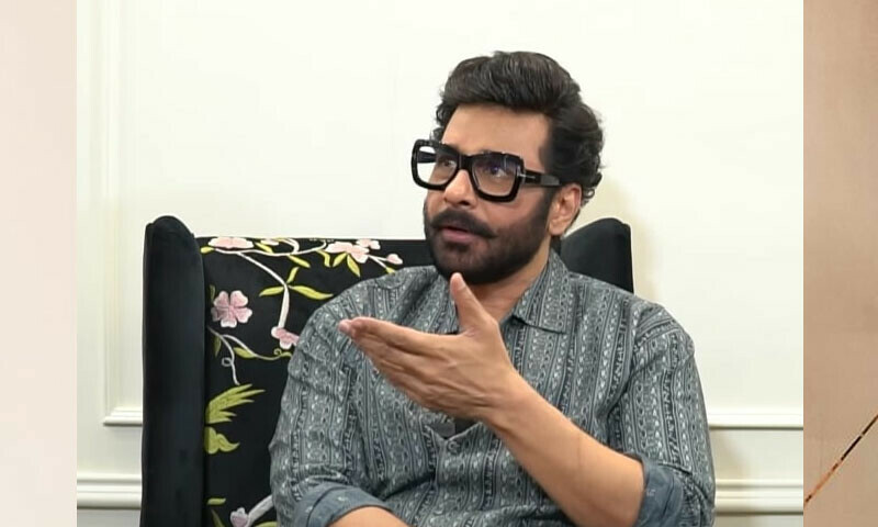 —اسکرین شاٹ —اسکرین شاٹ