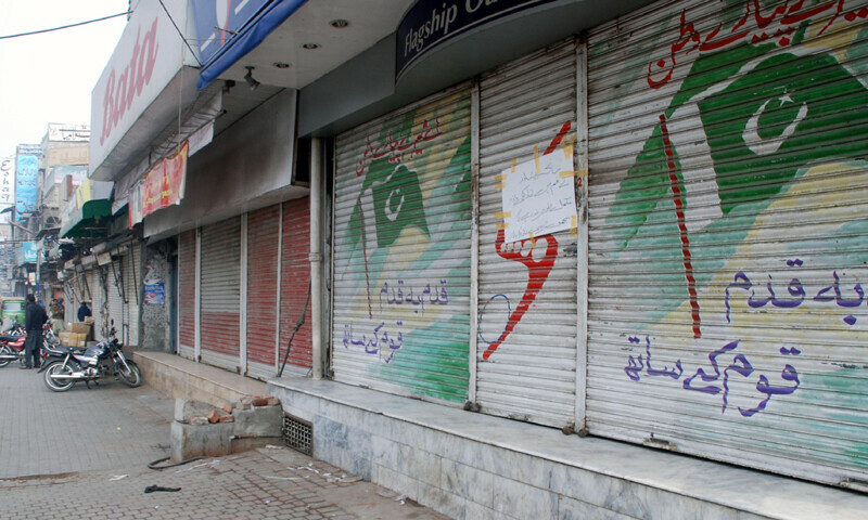 Political uncertainty worries business community no end