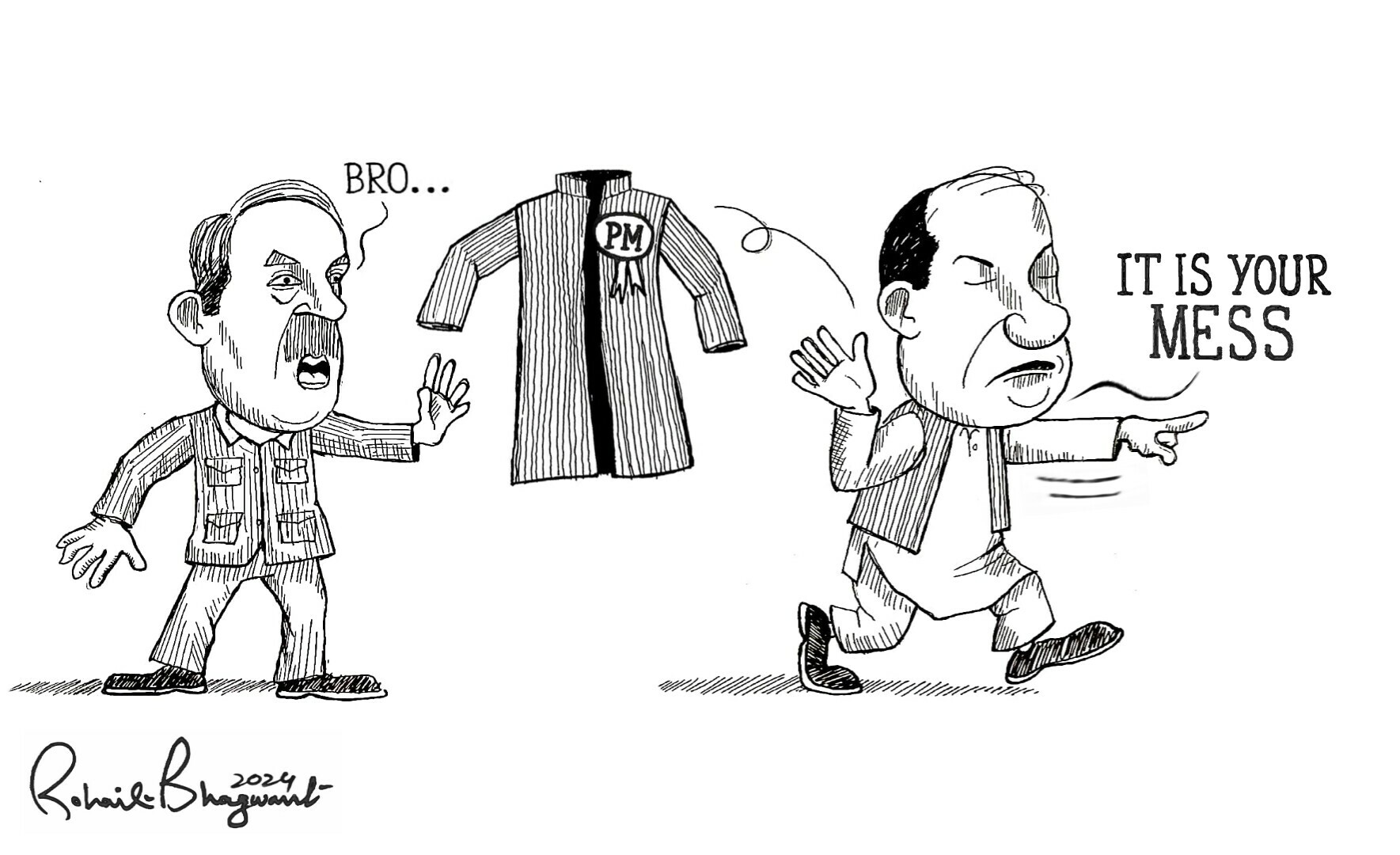 Cartoon 15 February 2024 Newspaper DAWN COM