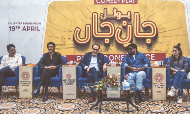 Participants share a light moment during the press conference held in arts council on Thursday.&mdash;Fahim Siddiqi/ White Star