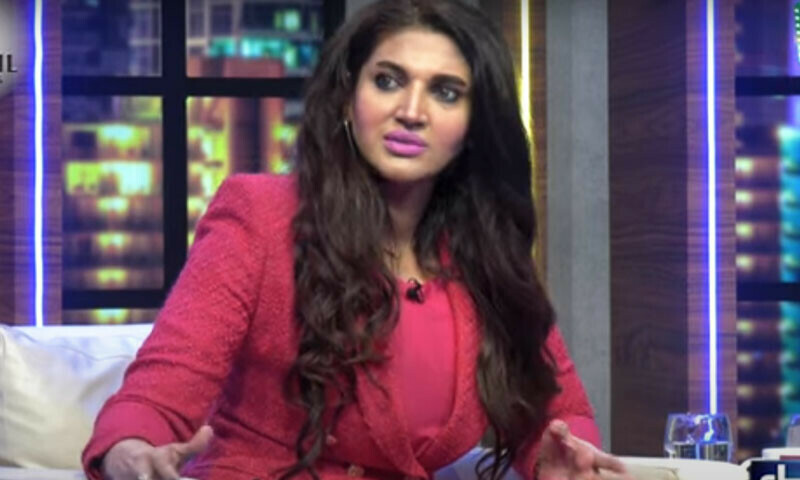 —اسکرین شاٹ —اسکرین شاٹ