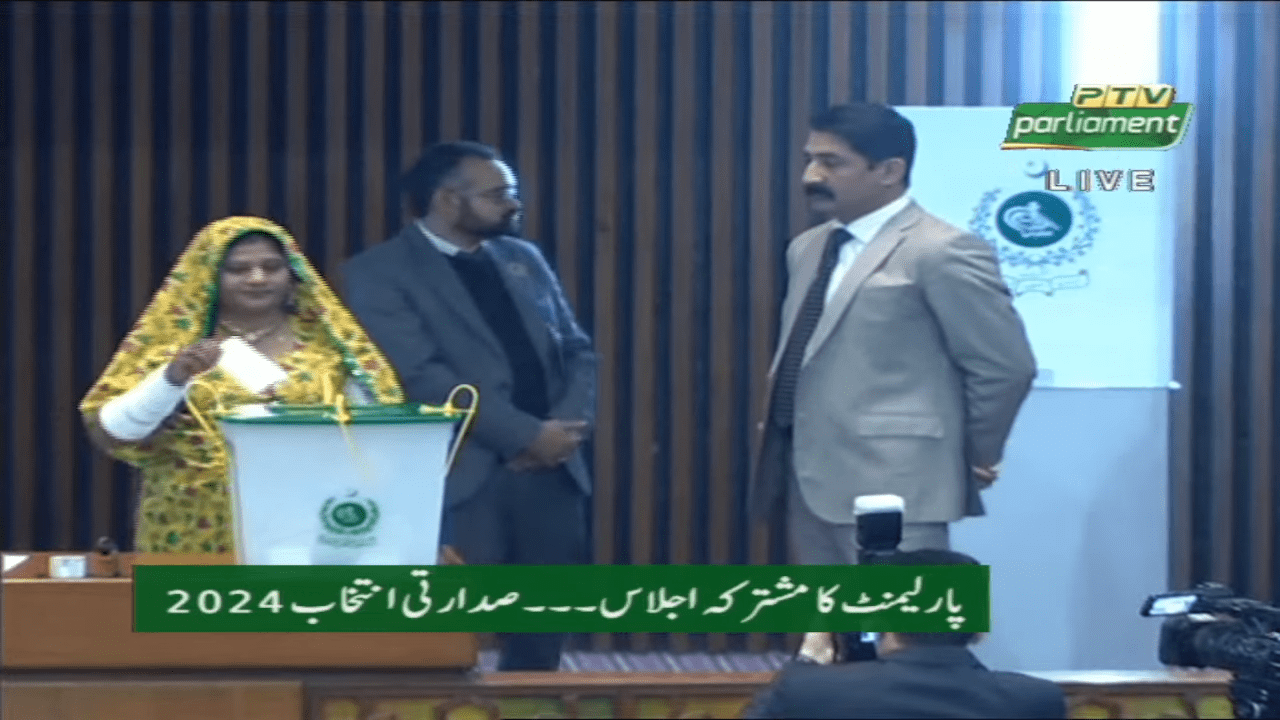 PPP Senator Krishna Kumari votes in election for president