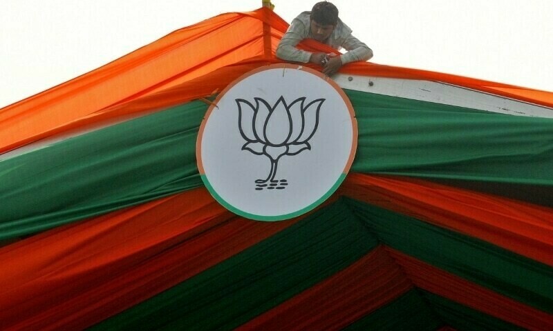 List reveals Indian firms made big donations to BJP