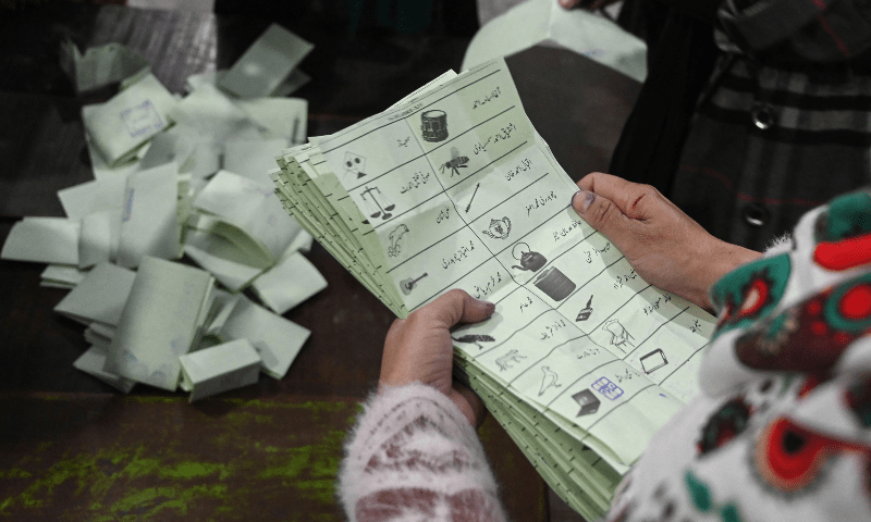 ECP withdraws ex-minister&rsquo;s victory notification