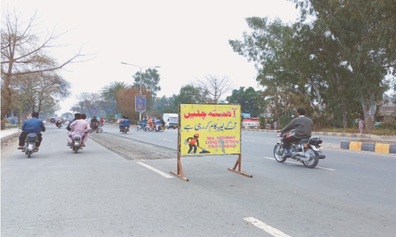 GUJRAT: Patchwork underway along the old GT Road. &mdash; Dawn