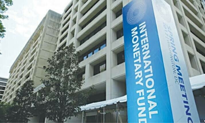 Pakistan to grow at 2pc, face 25pc inflation: IMF