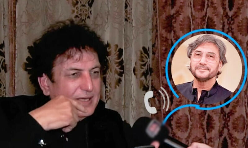 &mdash;اسکرین شاٹ