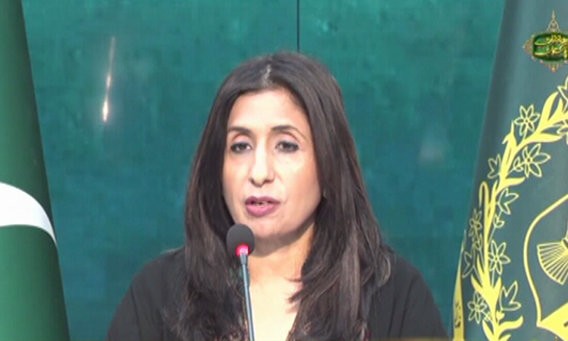  FO spokesperson Mumtaz Zahra Baloch speaks in Islamabad. &mdash; DawnNewsTV 