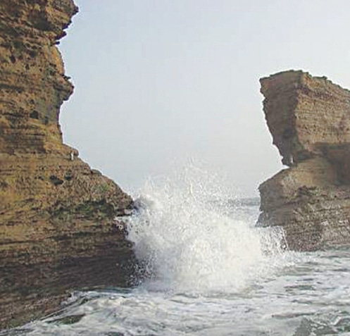 Paradise Point