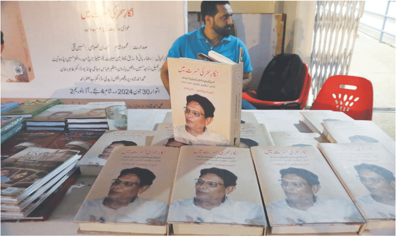 Copies of the book launched during the event.
&mdash;Shakil Adil/ White Star
