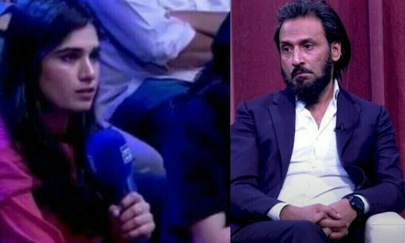 —اسکرین شاٹ