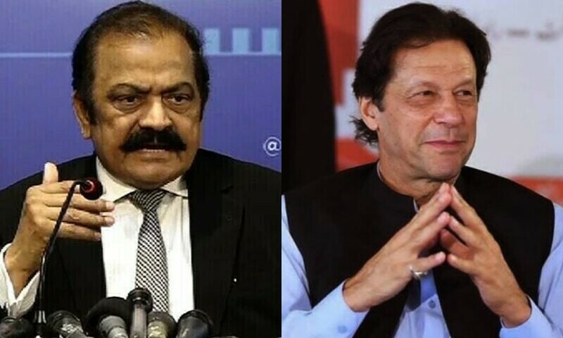 فائل فوٹو فائل فوٹو