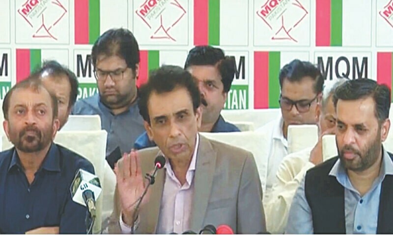 ایم کیو ایم پاکستان کی جانب سے ملک کی موجودہ سیاسی صورتحال پر بھی تشویش کا اظہار کیا گیا — فائل فوٹو: پی پی آئی ایم کیو ایم پاکستان کی جانب سے ملک کی موجودہ سیاسی صورتحال پر بھی تشویش کا اظہار کیا گیا — فائل فوٹو: پی پی آئی