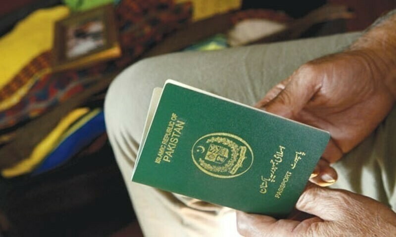 Pakistan passport new redesign 2025, Pakistan news, DGIP passport upgrade 2025, latest news, Pakistan passport launch date