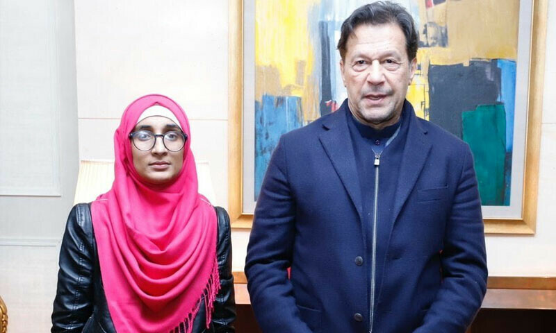 فائل فوٹو: آن لائن