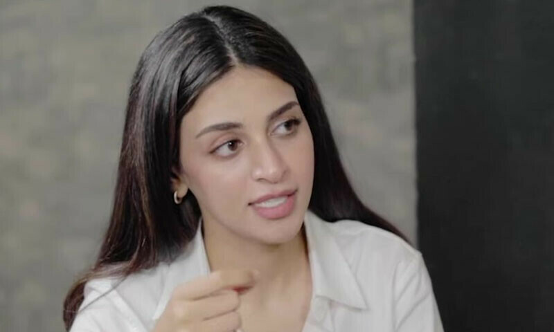 &mdash;اسکرین شاٹ