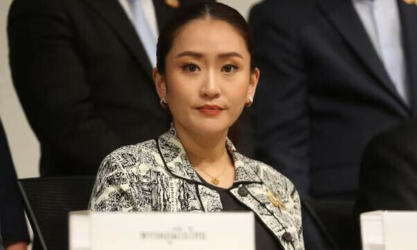 پیتونگاترن شیناوترا: فائل فوٹو