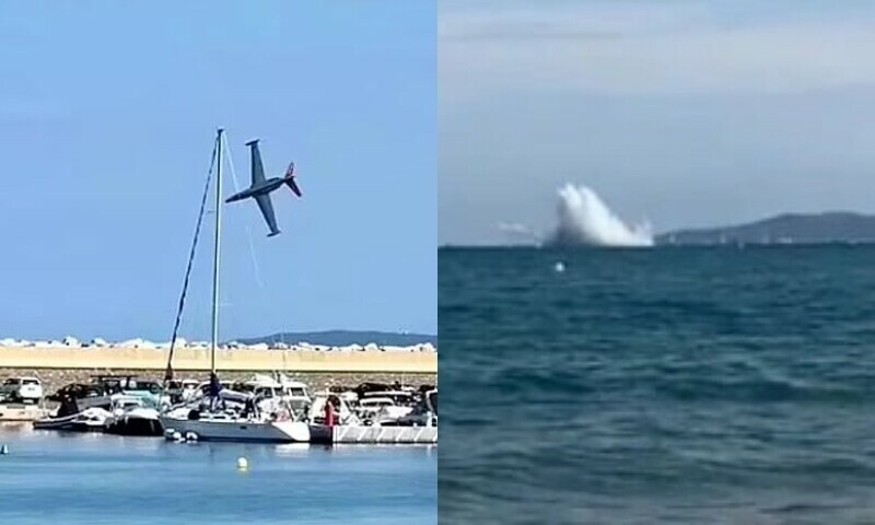 &mdash;فوٹو: اسکرین شاٹس/ آن لائن