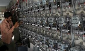 Analysis: Power subsidy sparks IMF scrutiny concerns