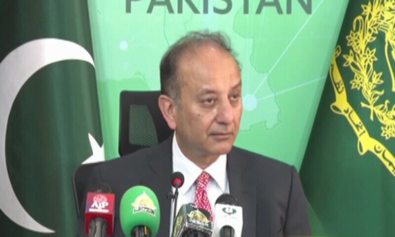 پی ٹی آئی کا مقصد ملک میں آئینی بحران پیدا کرنا، بربادی پھیلانا ہے ...